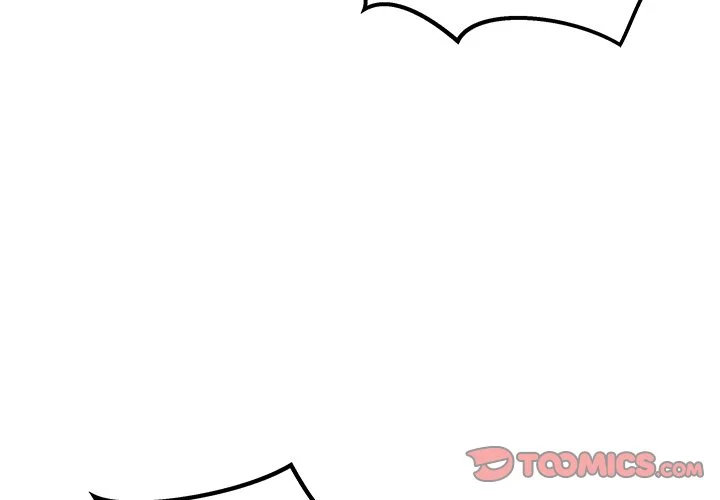 Excuse Me This Is My Room Chapter 82