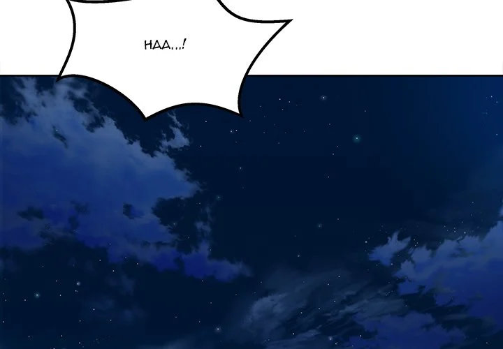 Excuse Me This Is My Room Chapter 82