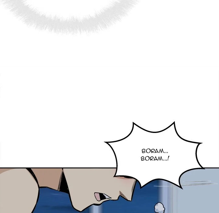 Excuse Me This Is My Room Chapter 82