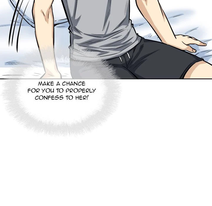 Excuse Me This Is My Room Chapter 82