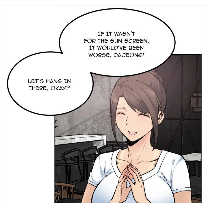Excuse Me This Is My Room Chapter 82