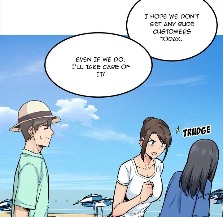 Excuse Me This Is My Room Chapter 82