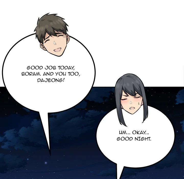 Excuse Me This Is My Room Chapter 82