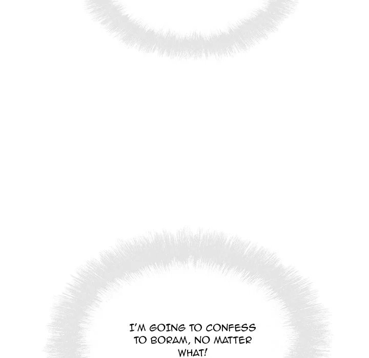 Excuse Me This Is My Room Chapter 82