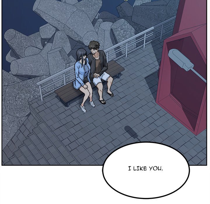 Excuse Me This Is My Room Chapter 84