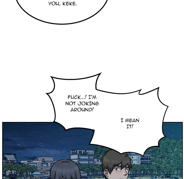 Excuse Me This Is My Room Chapter 84