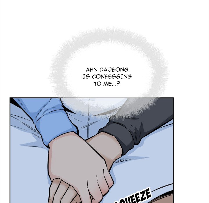 Excuse Me This Is My Room Chapter 84