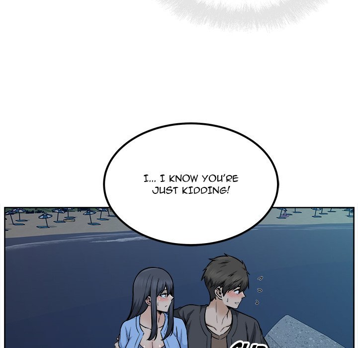 Excuse Me This Is My Room Chapter 84