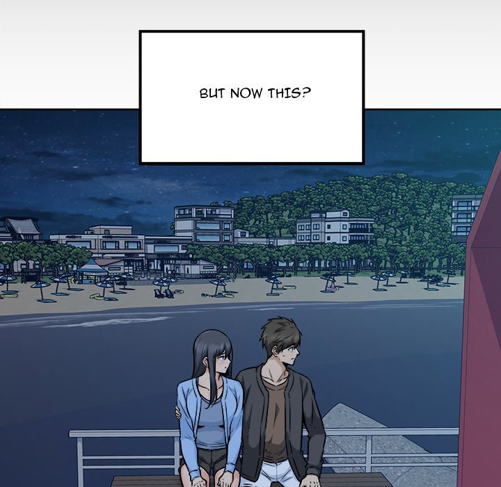 Excuse Me This Is My Room Chapter 84