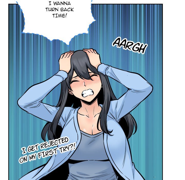 Excuse Me This Is My Room Chapter 84