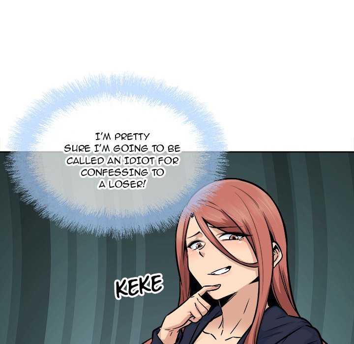 Excuse Me This Is My Room Chapter 84