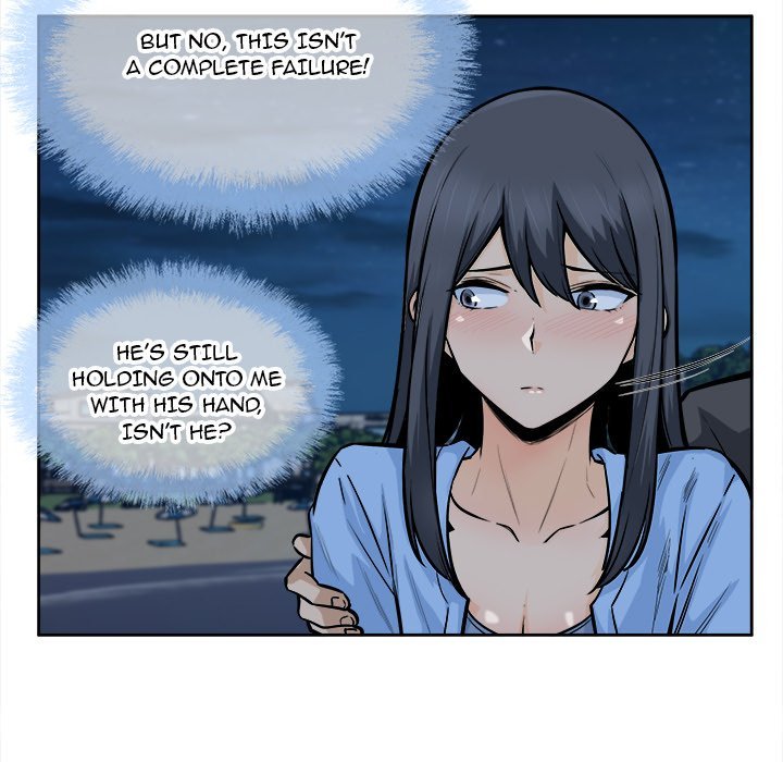 Excuse Me This Is My Room Chapter 84