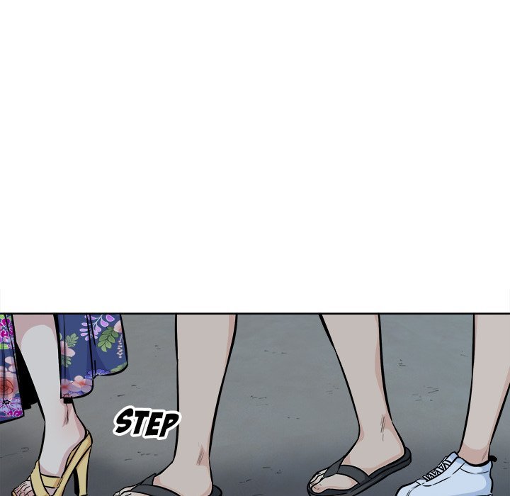 Excuse Me This Is My Room Chapter 84