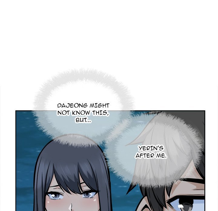 Excuse Me This Is My Room Chapter 84