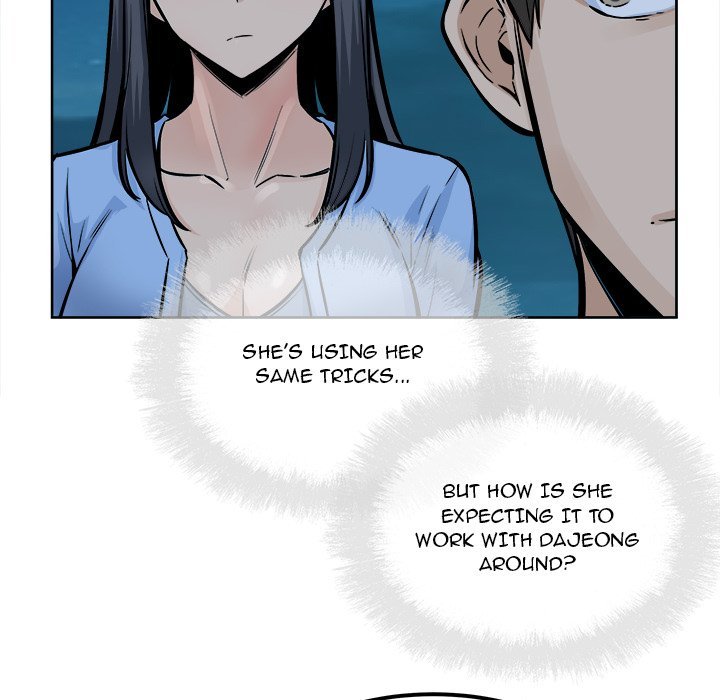 Excuse Me This Is My Room Chapter 84
