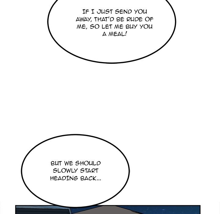 Excuse Me This Is My Room Chapter 84