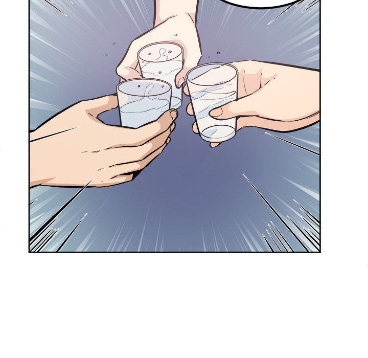 Excuse Me This Is My Room Chapter 84