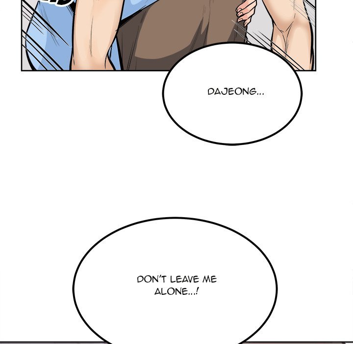 Excuse Me This Is My Room Chapter 84