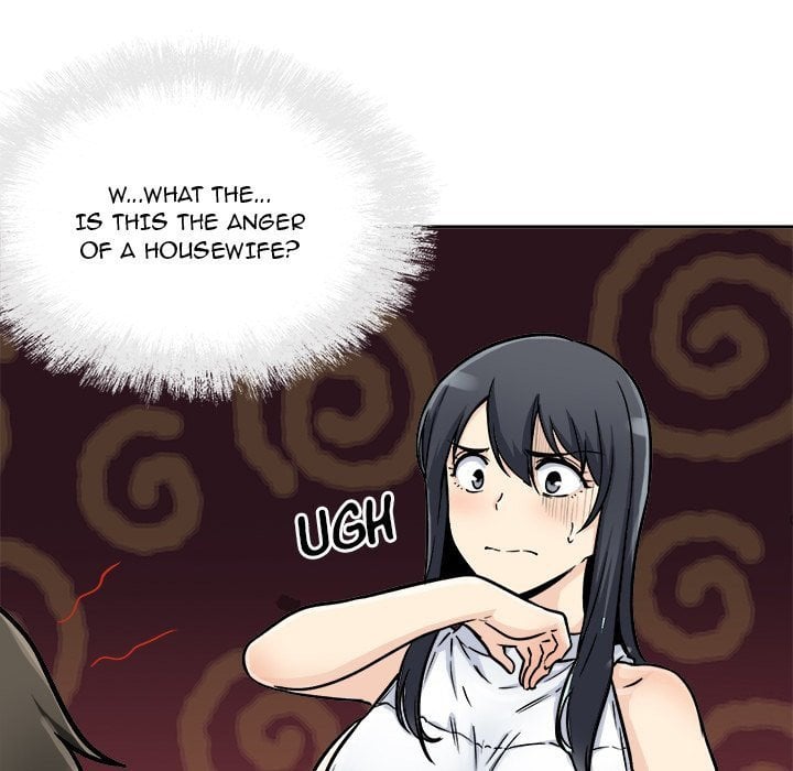 Excuse Me This Is My Room Chapter 47