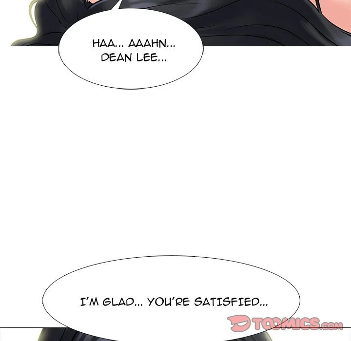 Extra Credit Chapter 96