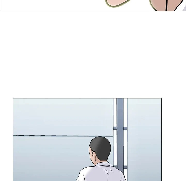 Extra Credit Chapter 96