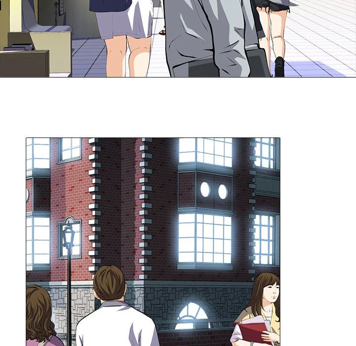 Extra Credit Chapter 96