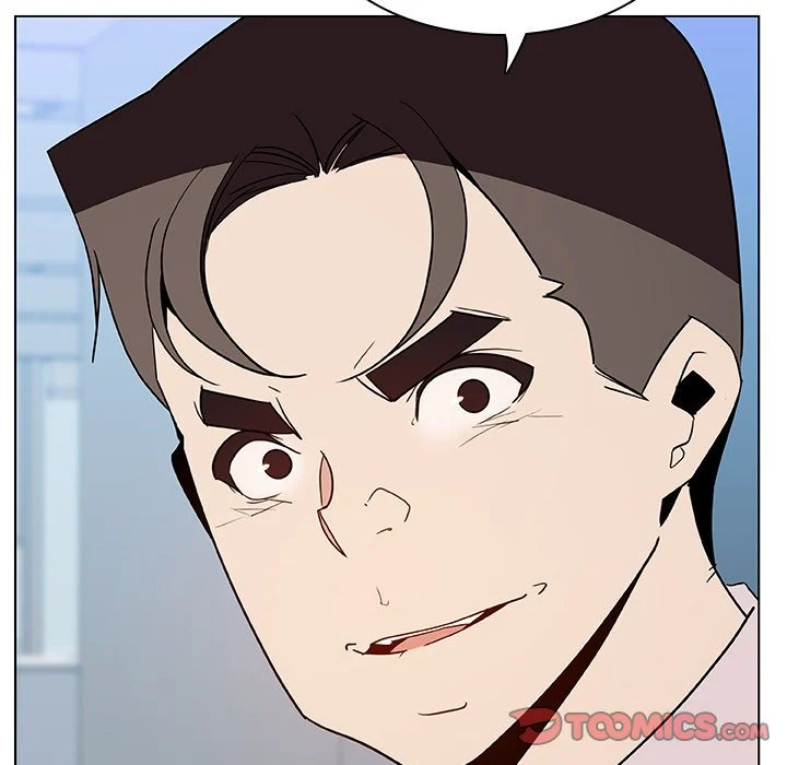Fallen Flower Chapter 48