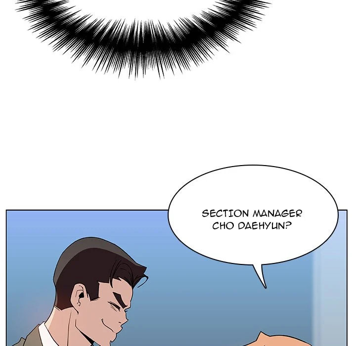 Fallen Flower Chapter 48