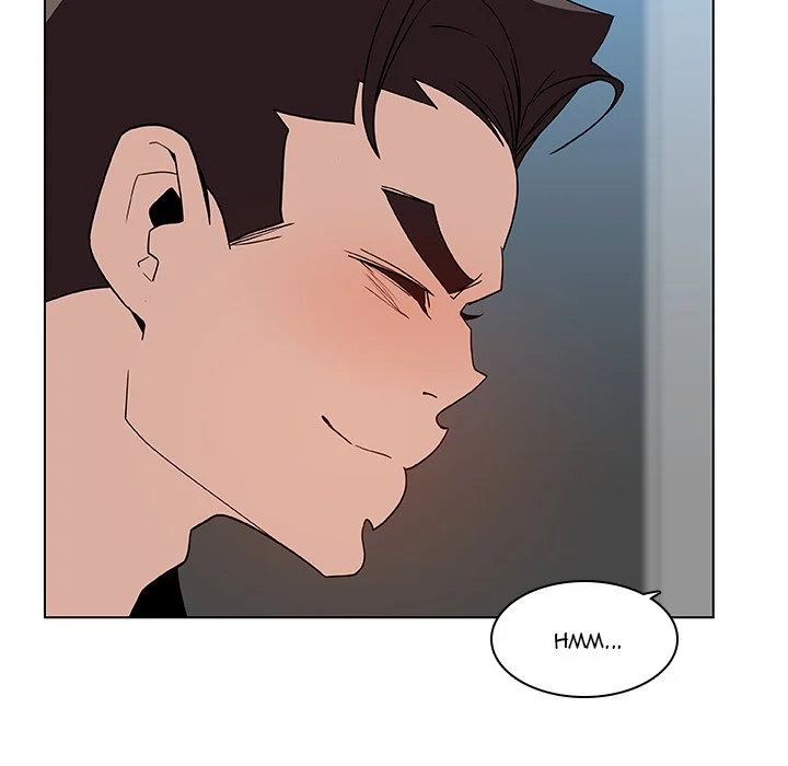 Fallen Flower Chapter 48