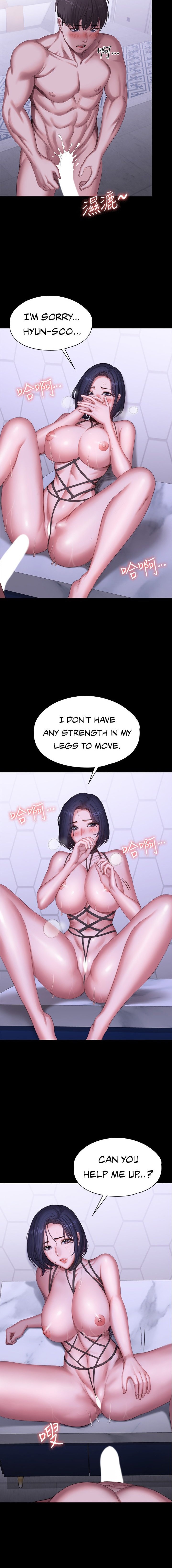 Fitness Engsub Chapter 100