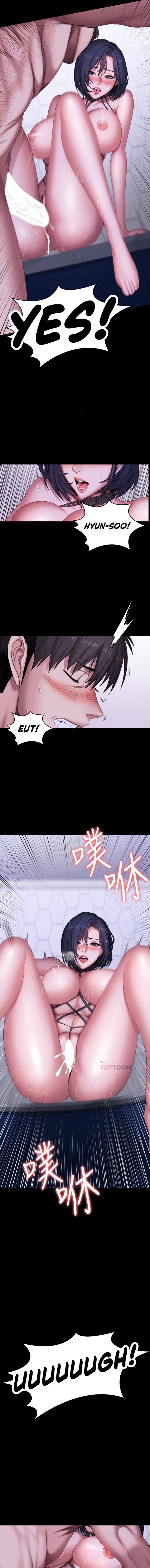 Fitness Engsub Chapter 100