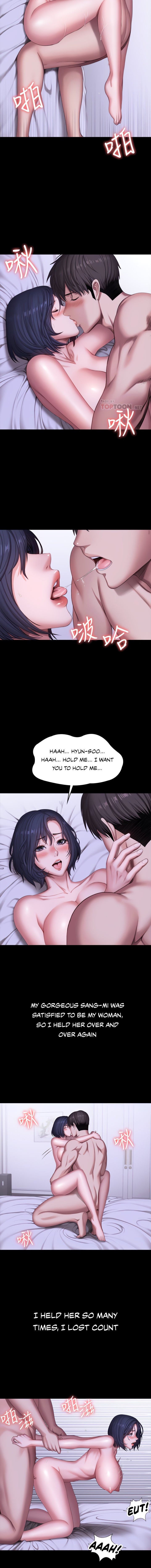 Fitness Engsub Chapter 100