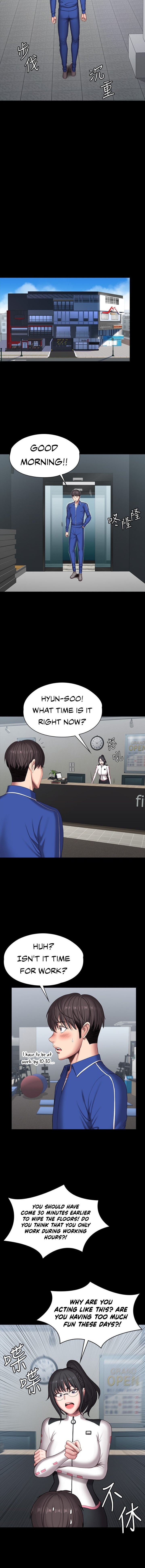 Fitness Engsub Chapter 100