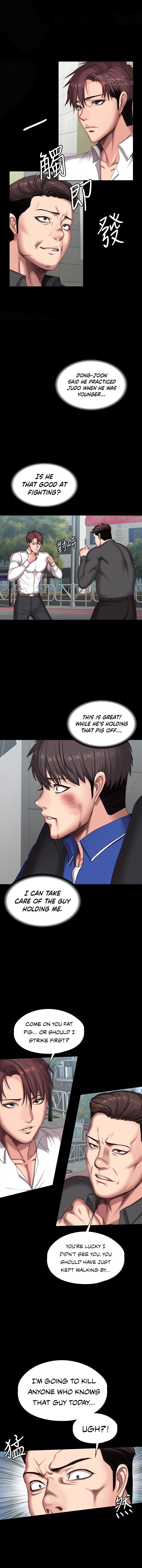 Fitness Engsub Chapter 103