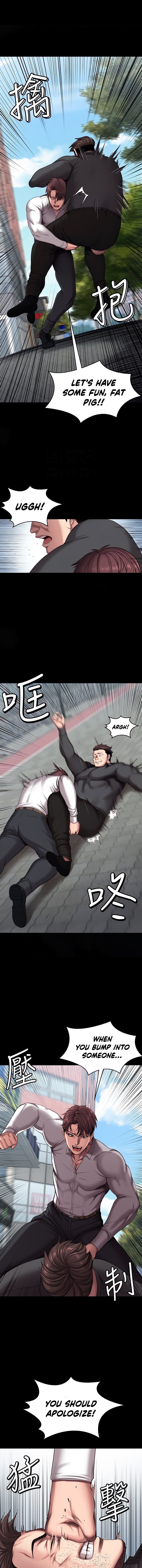 Fitness Engsub Chapter 103