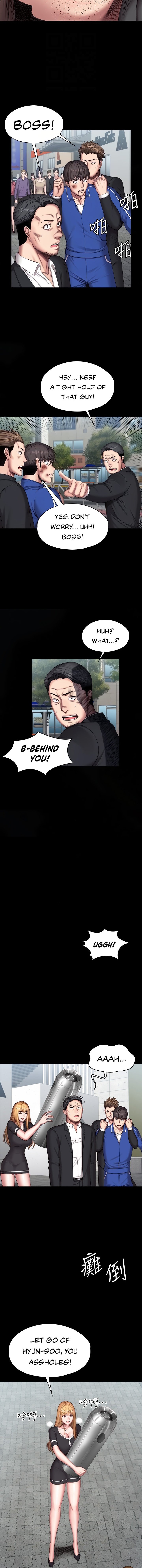 Fitness Engsub Chapter 103