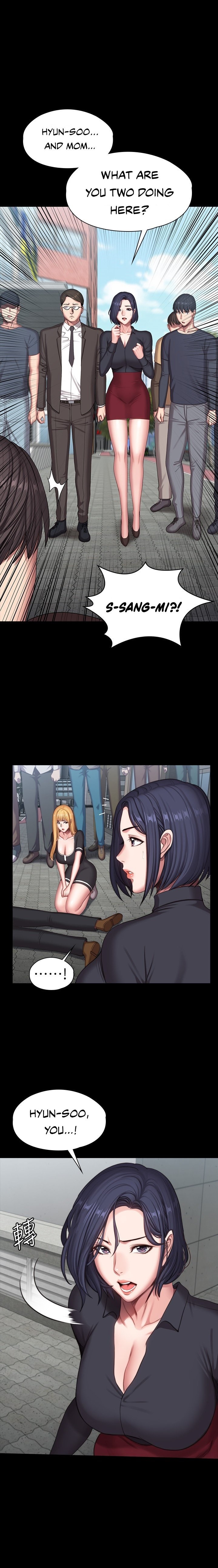 Fitness Engsub Chapter 103