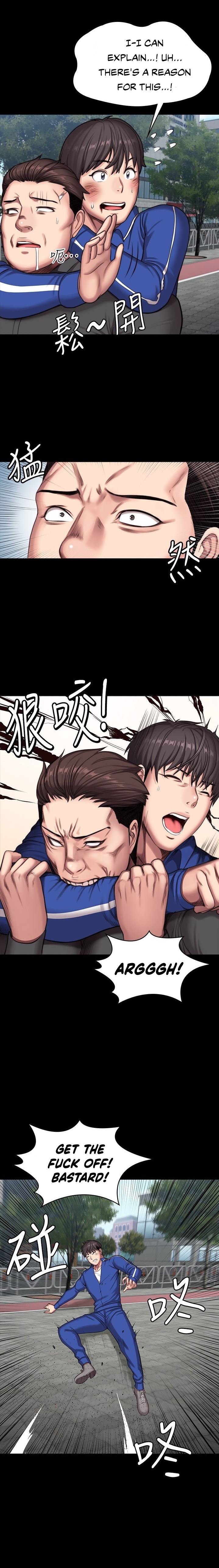 Fitness Engsub Chapter 103