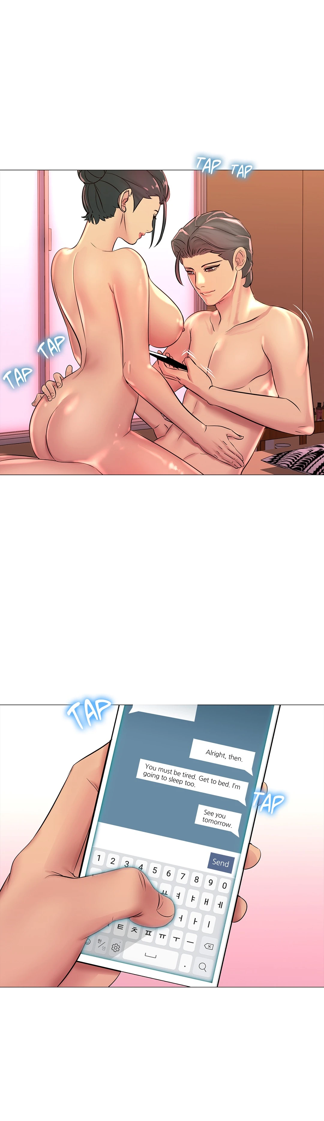 Friend's Woman Engsub Chapter 03