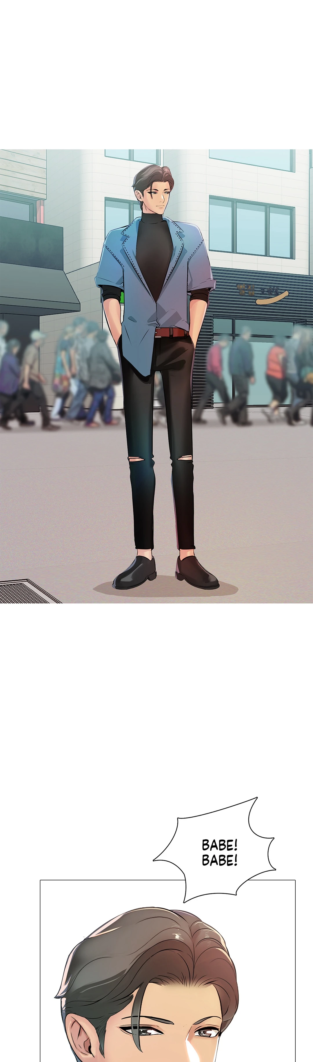 Friend's Woman Engsub Chapter 05