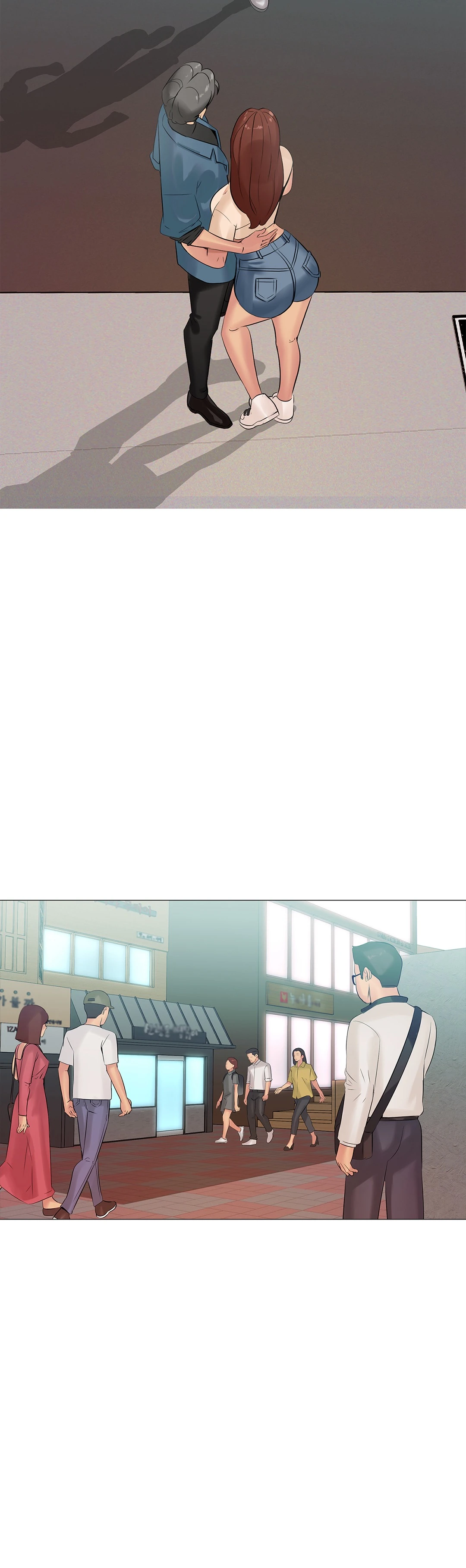 Friend's Woman Engsub Chapter 05