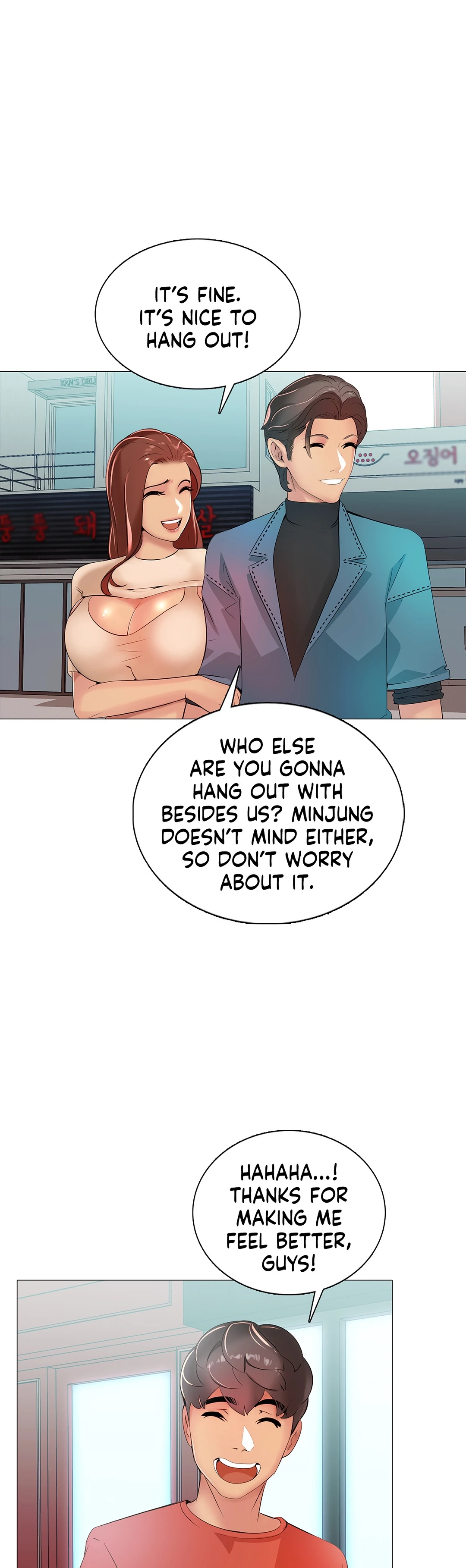 Friend's Woman Engsub Chapter 05