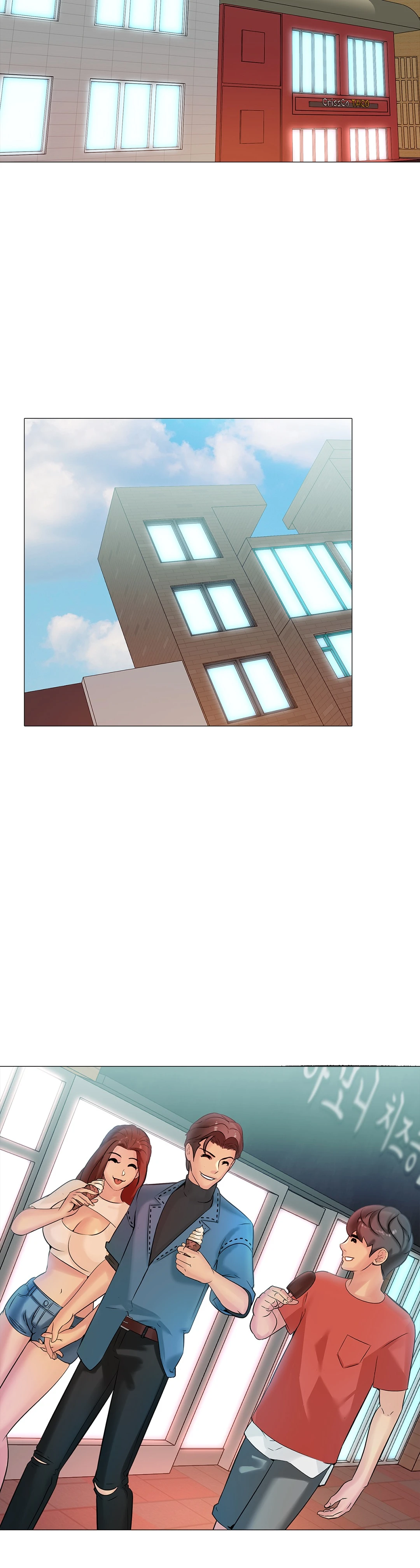 Friend's Woman Engsub Chapter 05