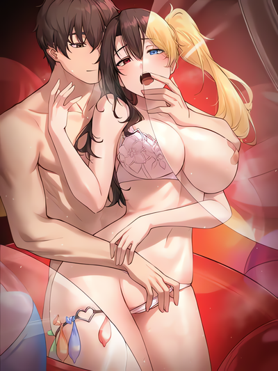 Gacha Girl Next Door (Uncensored) cover