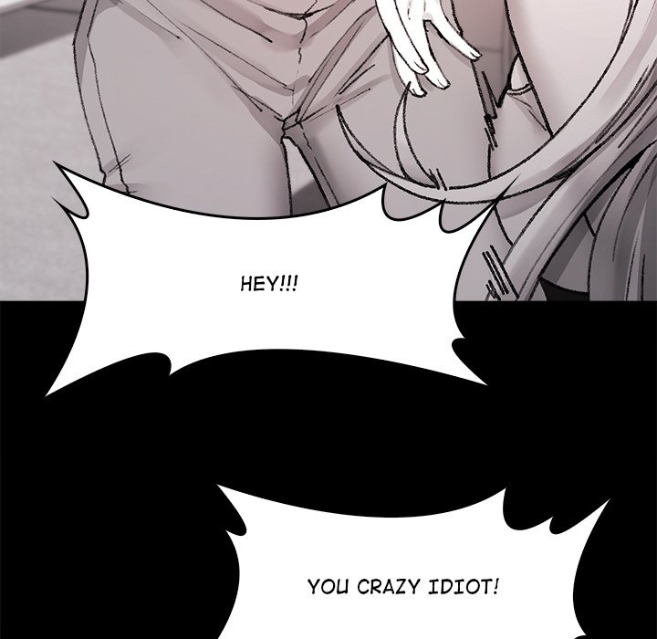 Get Out of My Body! Chapter 7