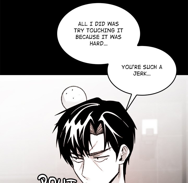 Get Out of My Body! Chapter 7