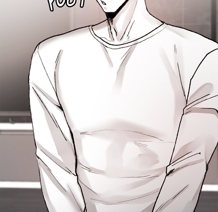 Get Out of My Body! Chapter 7
