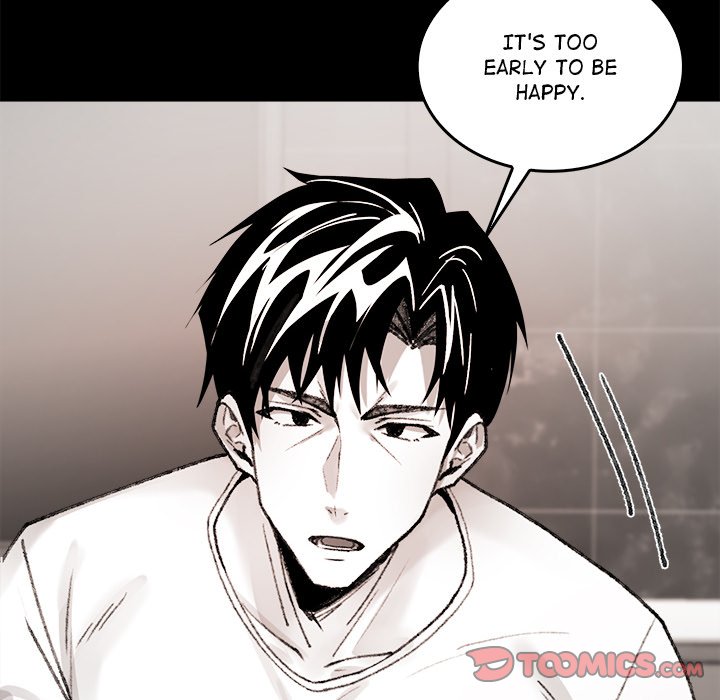 Get Out of My Body! Chapter 7