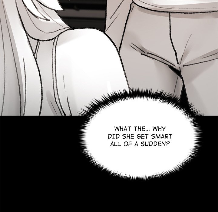 Get Out of My Body! Chapter 7
