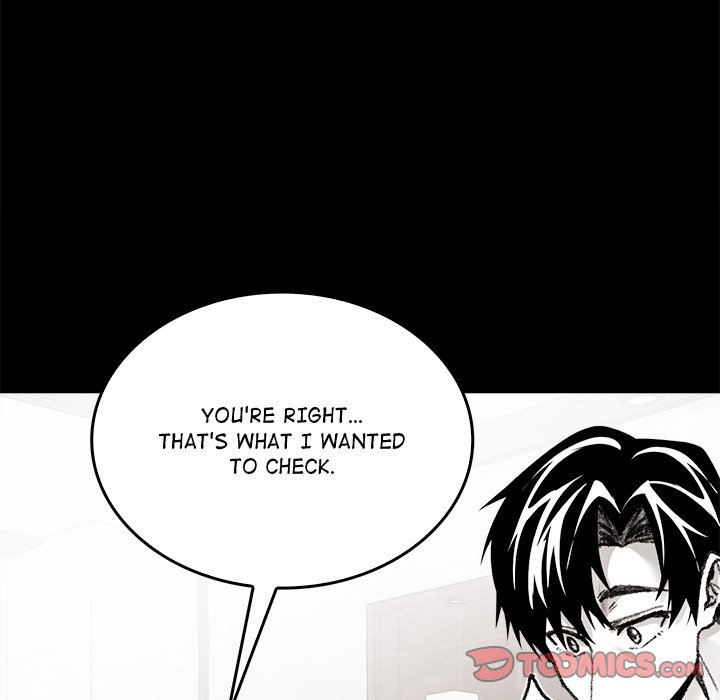 Get Out of My Body! Chapter 7